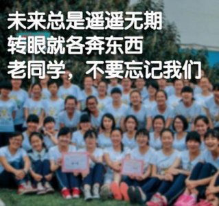 ​兄弟的说说霸气60字(说说男霸气高冷帅气)