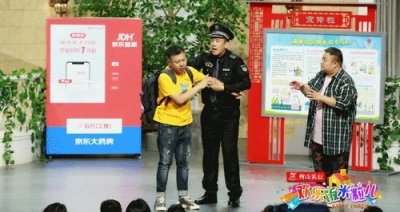 ​新一季《欢乐饭米粒儿》话题“出圈”，媒体网友这样说……