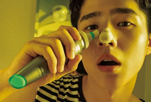 1690588663680549.png image.png