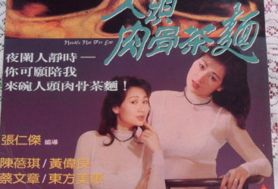 ​为爱情伤心难过的说说 爱情伤心难过的句子说说心情疫情期间