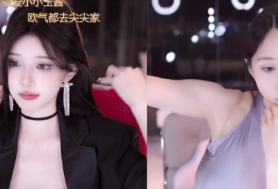 ​九阴真经诗意的名字(共465个)